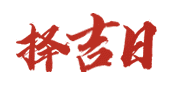 研磨网